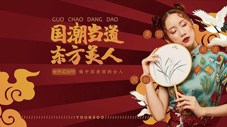 未来优选文化与故宫出版社达成战略合作